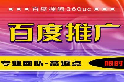 跨平台信息流广告的投放技巧及效果对比分析