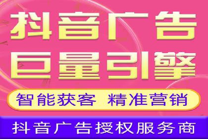 深度解析百度推广服务费的投资回报